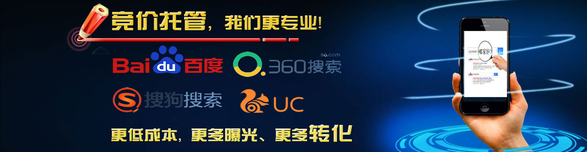 灌南百度怎么推广