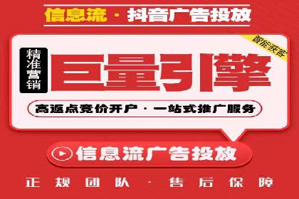 百度推广代理：从零到一的营销增长之路